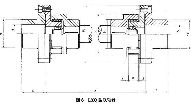 LXQ接中间轴球铰型星形弹性联轴器1.jpg